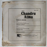 Chandru Atma  - Urdu (45-RPM)